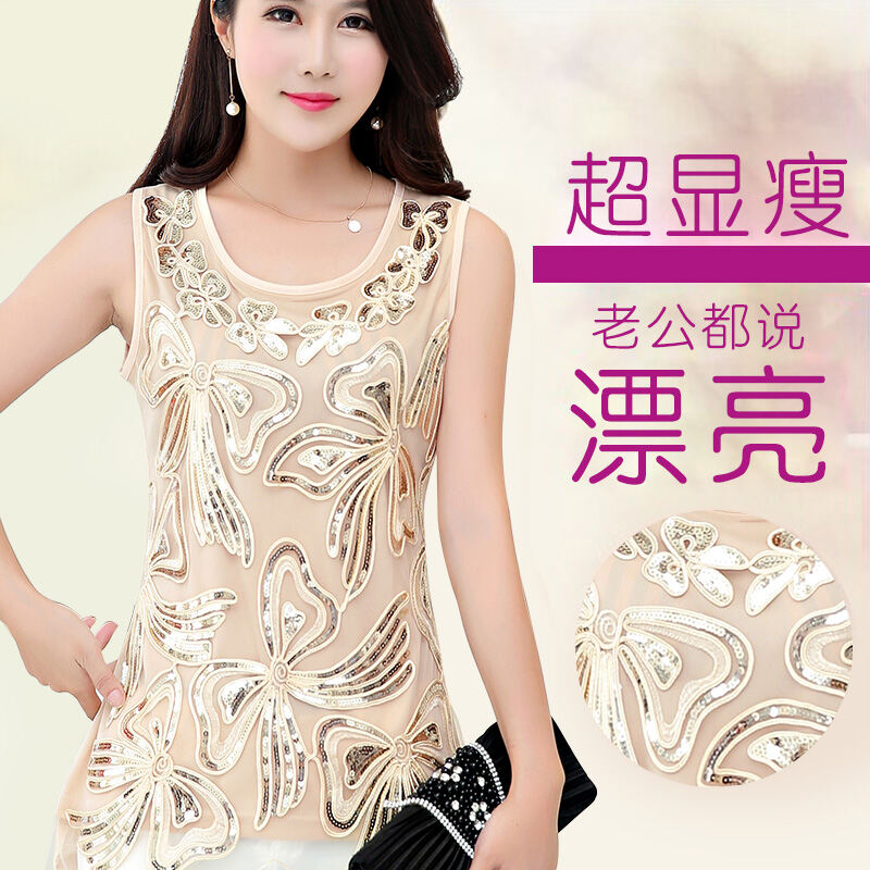 Vest Women's Summer Mid-Length Chiffon Outer Wear Loose Sleeveless All-Match Top Lace Sling Belly Covering Bottoming Shirt