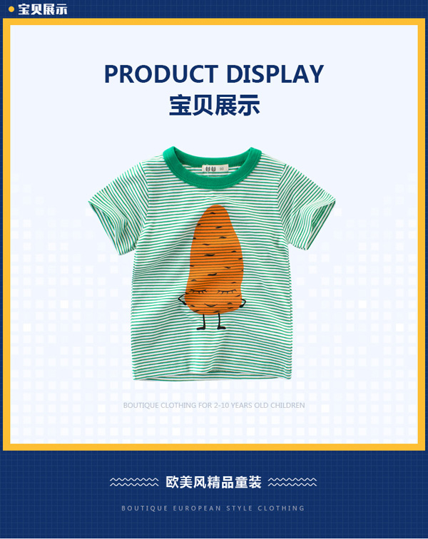 BOYS Summer T-shirt/Children's Top Clothing/100% cotton Short Sleeve/Summer Wear/ONE CARROT